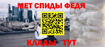 Альфа ПВП Камышлов