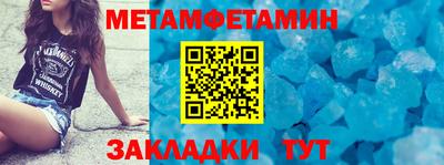 не бодяженный Канаш