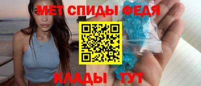дурь Кандалакша