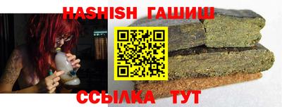 не бодяженный Канаш