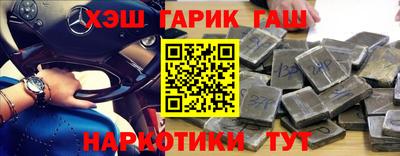 дурь Кандалакша