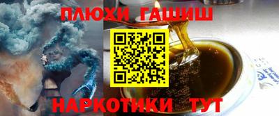 Альфа ПВП Камышлов
