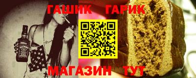 Альфа ПВП Камышлов