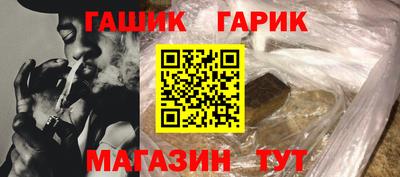 Альфа ПВП Камышлов