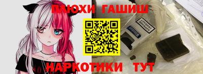 не бодяженный Канаш