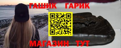 Альфа ПВП Камышлов