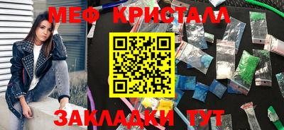 не бодяженный Канаш