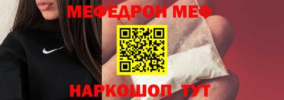 Альфа ПВП Камышлов